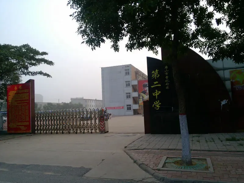 配套方面:周边中小学:唐海一中,二中,第三完全中学,新立小学;周边