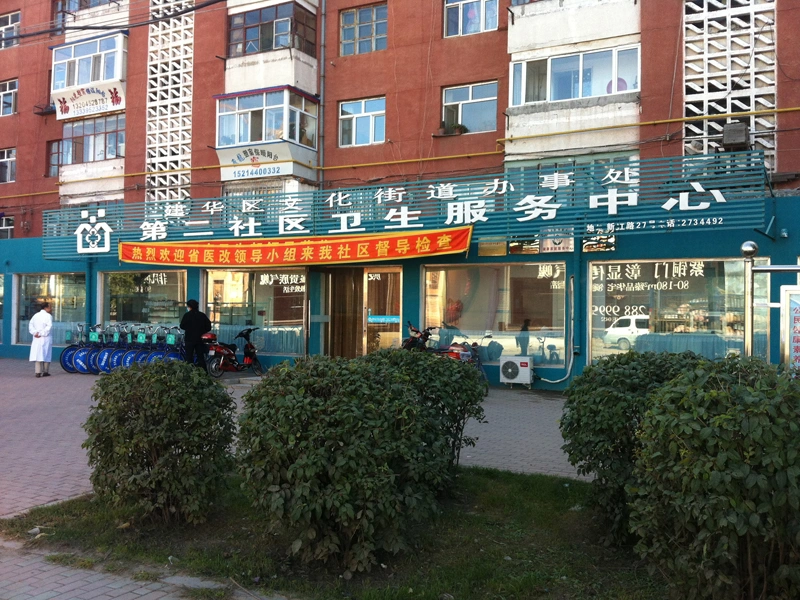 万达广场周边配套 