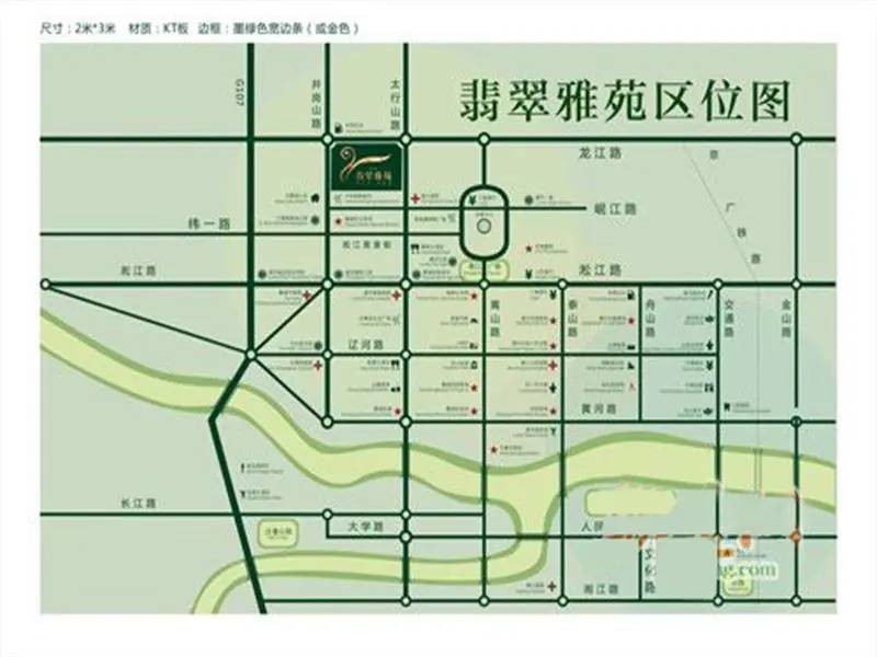 联太翡翠雅苑交通状况