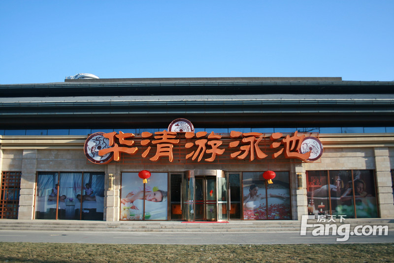 佳兆业东戴河周边配套 
