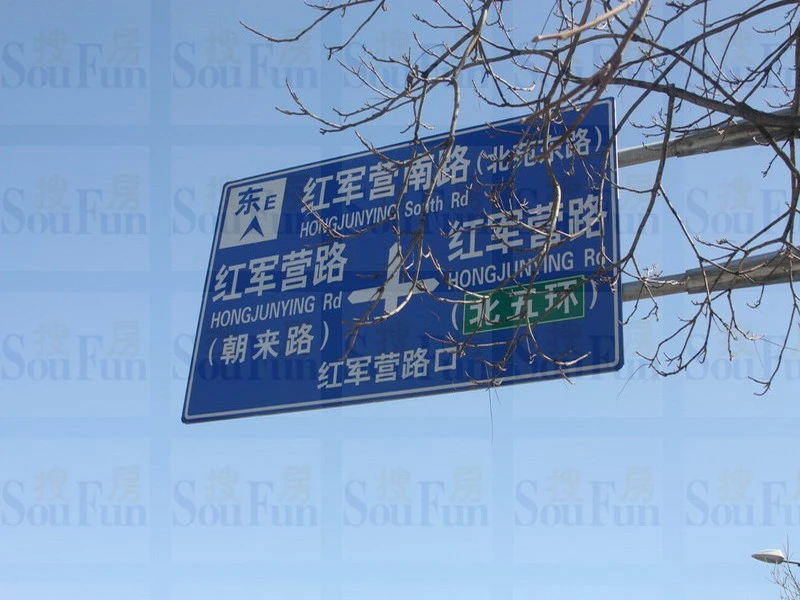 恒大·名都周边配套 