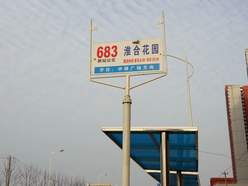 华润熙云府周边配套 
