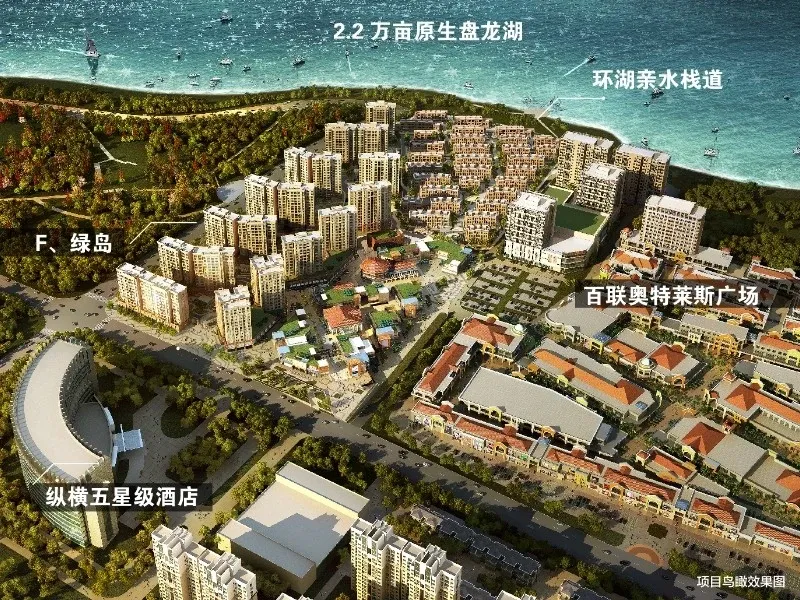 盘龙城22万方纯新盘f,绿岛 预计7月开盘-武汉新房网-房天下