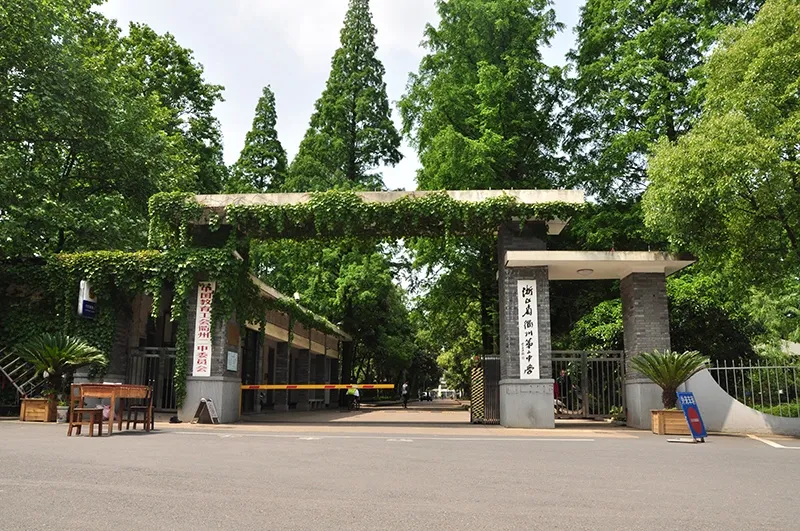 衢二中高考名列全省前十五-万华61金河湾业主论坛-衢州搜房网