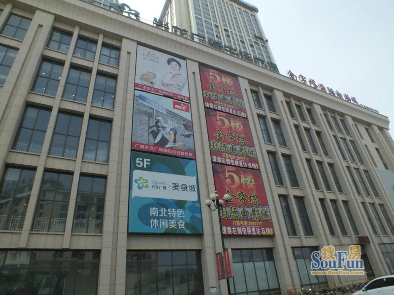 秦皇岛兴龙银座怎么样 看懂户型图了解均价才能购好房