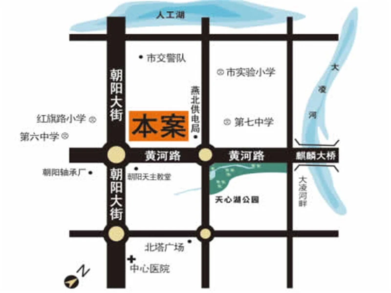 郡湖城