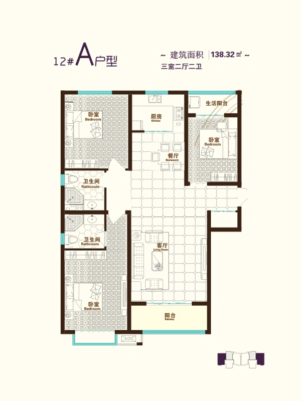 红星街铂宫时代咨询中心地址:北二环与红星街交叉口北行1000米路东