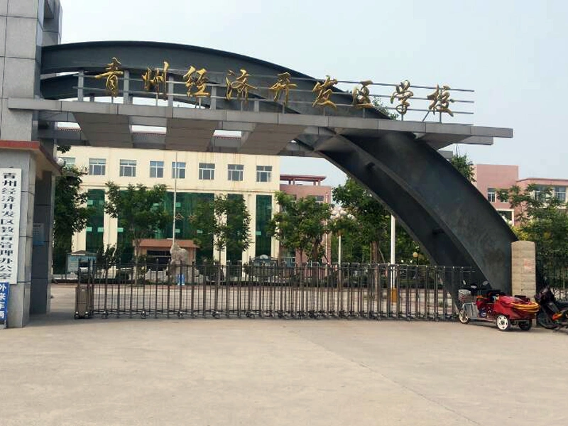 荣利家园周边配套 
