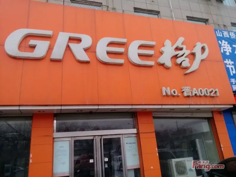 龙城金帝园怎么样 好吗 龙城金帝园楼盘详情介绍-太原新房网-房天下