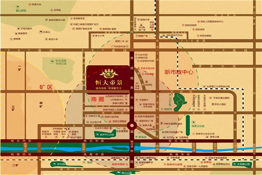 恒大帝景价格,周边交通配套测评,恒大帝景优劣势分析-阳泉房天下