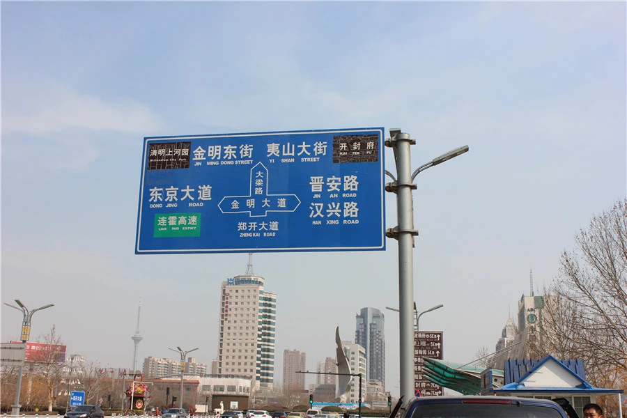 金鼎丽都周边配套 