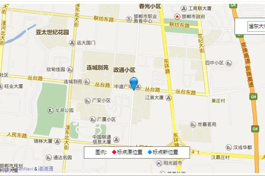 连城别苑四期交通状况