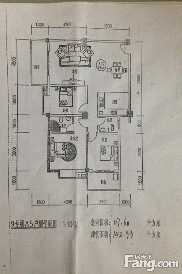 賀州新房 > 樓盤導購 單價 均價3230.