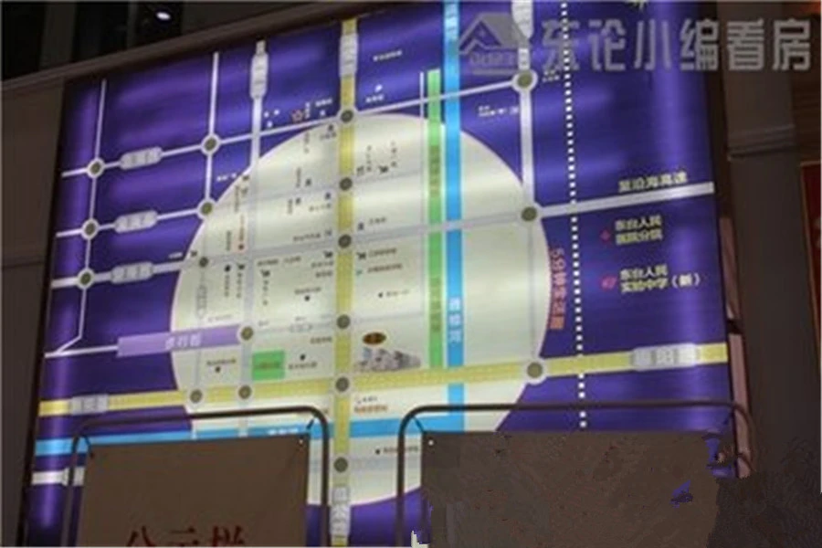 虹润华府