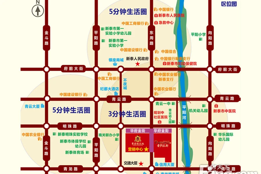 华府新天地交通状况
