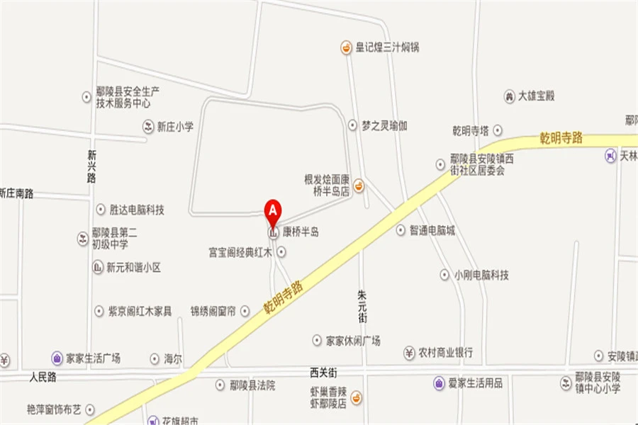 东方威尼斯