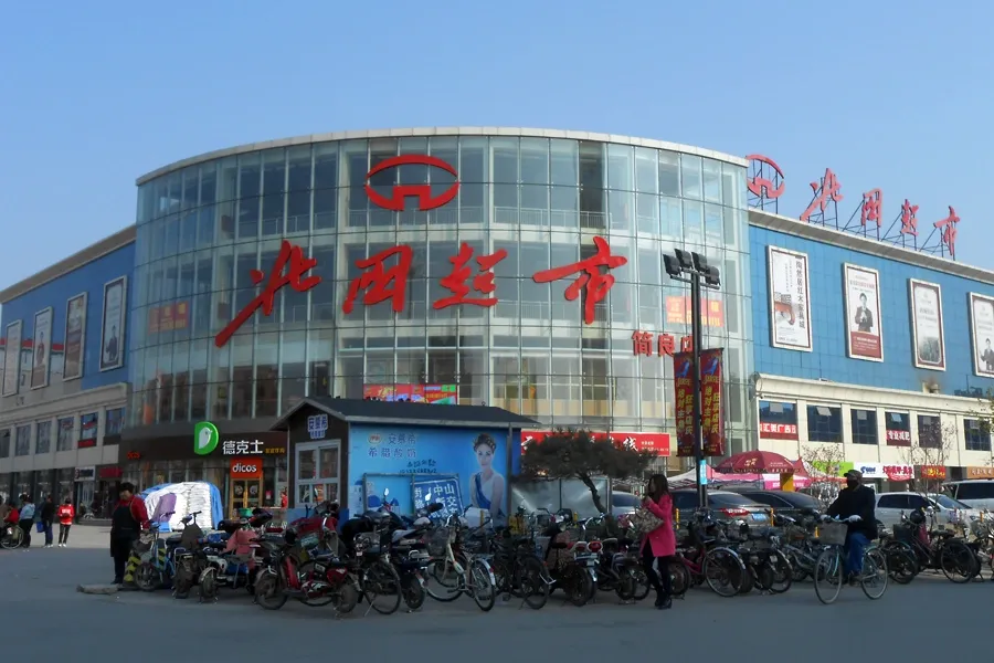 昶昊悦府2环边刚需品质热销电商特惠24万