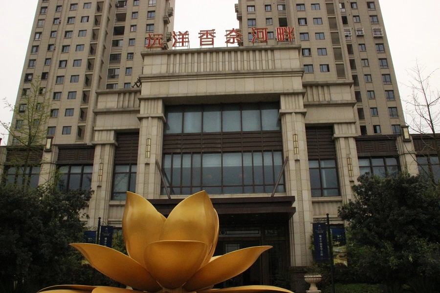 远洋香奈河畔2期收尾 小高均价5200元-镇江新房网-房天下