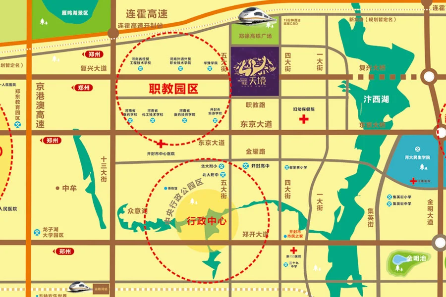 天境·鼎峯交通状况