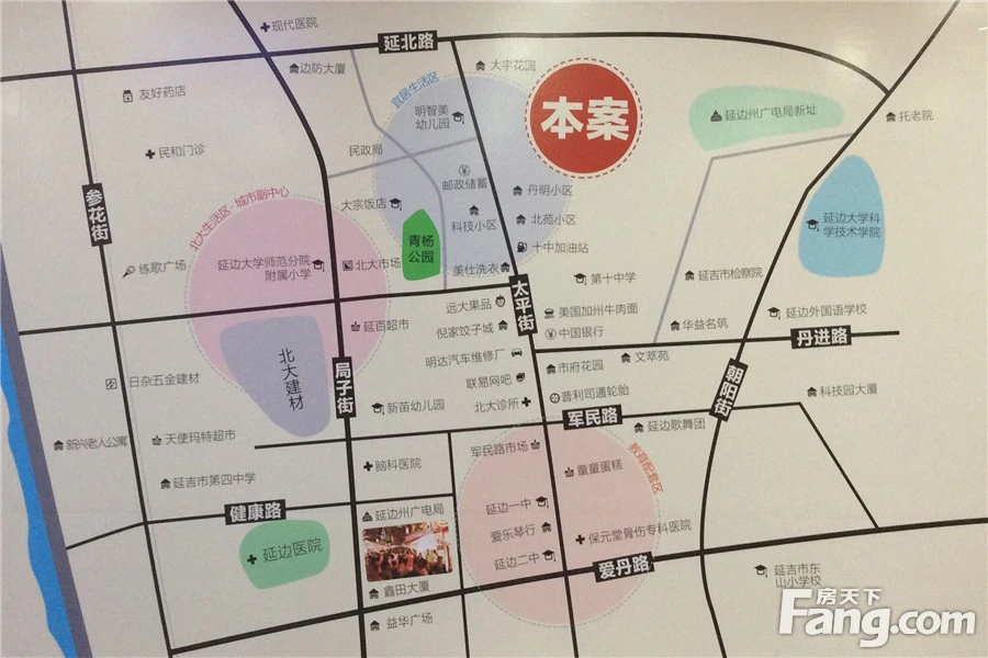 宜居家园交通状况