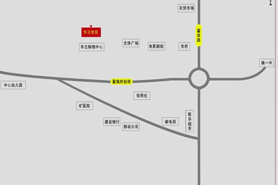 华云佳苑交通状况