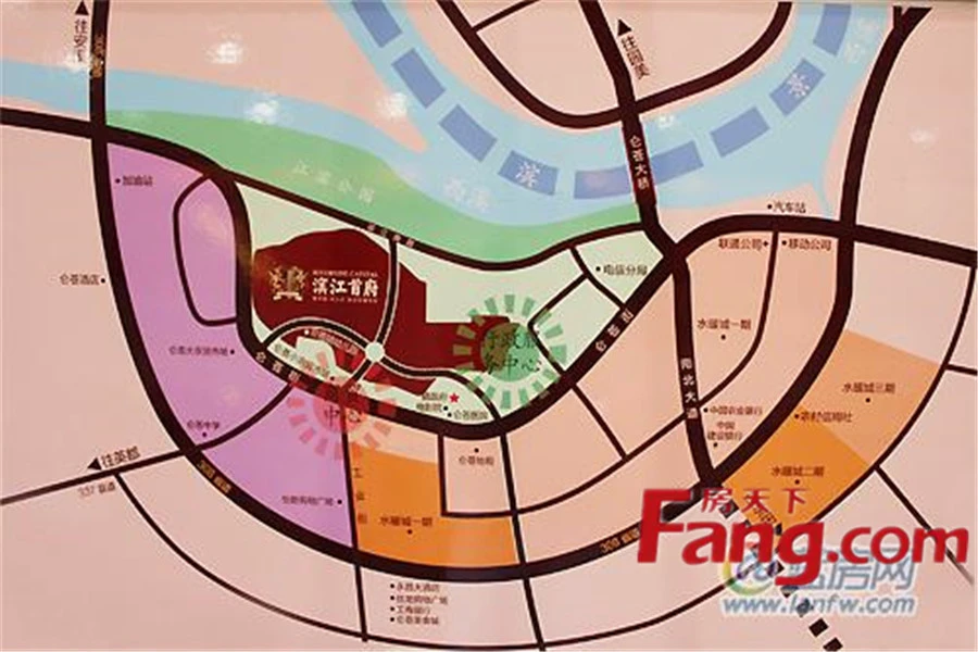 滨江首府