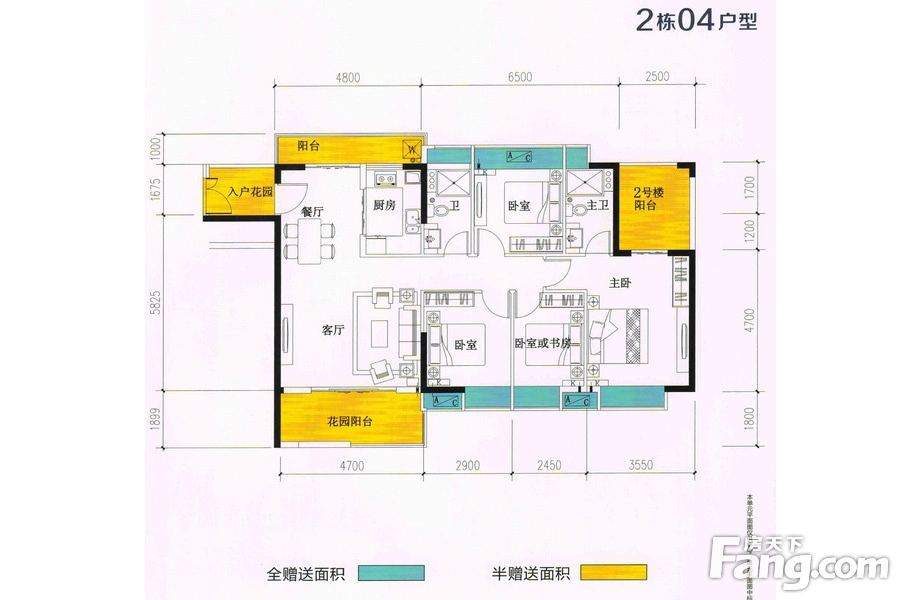 世纪名门