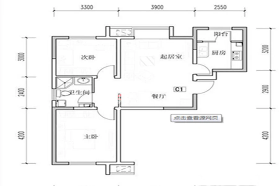 荣汇商贸街