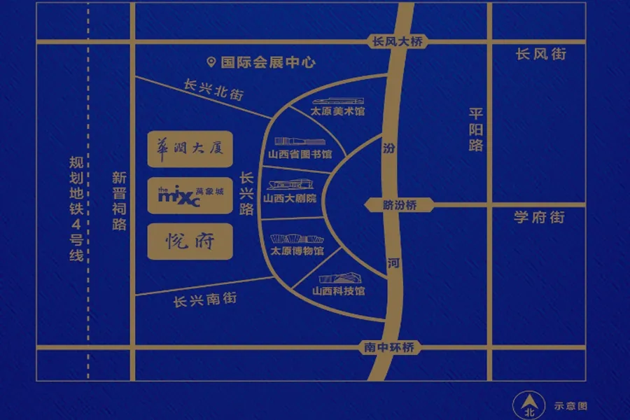 区域分析:太原华润悦府项目坐落于长风商务区核心之上,拥有太原万象