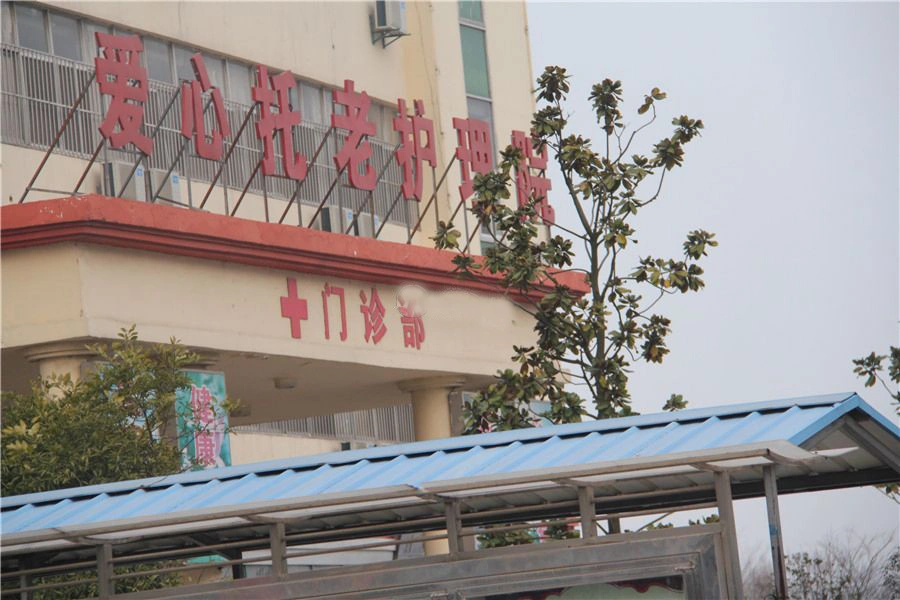 嘉亿东湖花园周边配套 