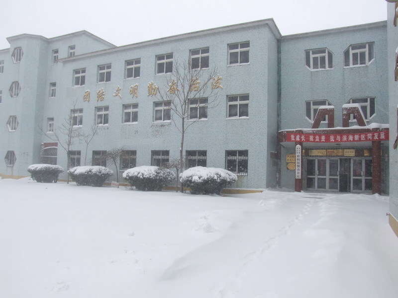 【天津学区房租房_天津胡家园学校附近租房信息】- 房天下