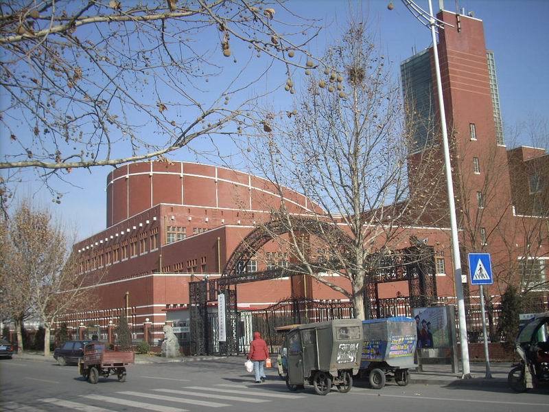 北京市兴涛学校