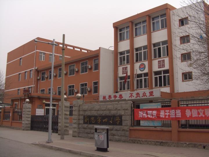 【天津学区房租房_天津学校附近租房信息】- 房天下