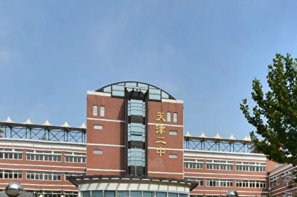 高中)/公立双语电话:26235211全部房源(4)周边小区(4)林容里3套0元/月