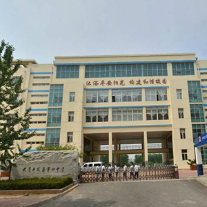 【大连学区房租房_大连开发区初中学校附近租房信息】- 房天下