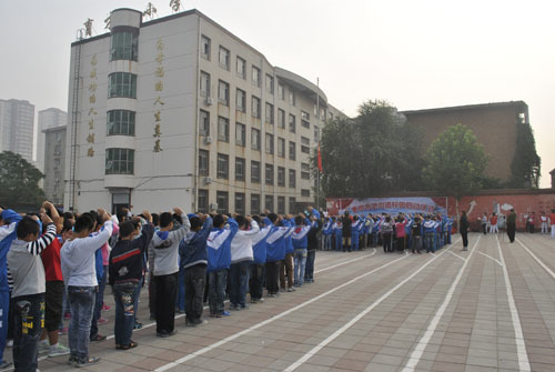 【衡水学区房租房_衡水学校附近租房信息】- 房天下