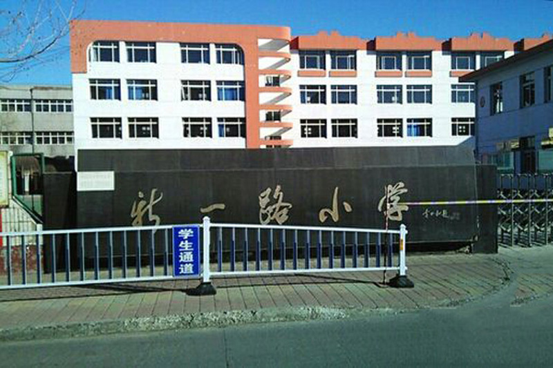 【秦皇岛学区房租房_秦皇岛海港人民广场学校附近租房信息】- 房天下