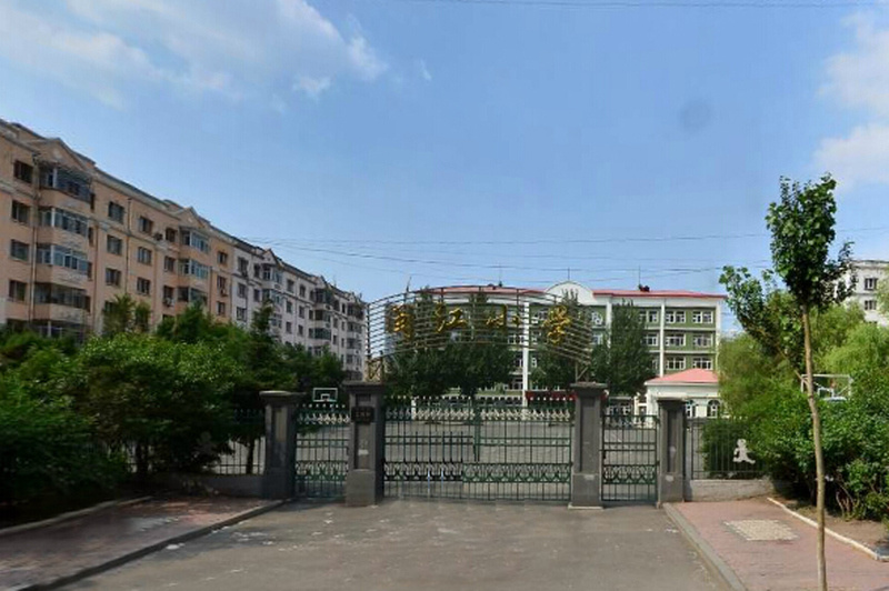 【哈尔滨学区房租房_哈尔滨南岗小学学校附近租房信息】- 房天下