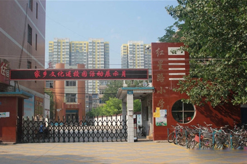 房源图片