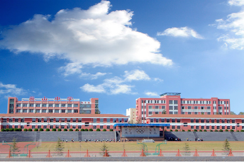 语文类外语类电话:0631-5985378经区-皇冠皇冠中学共找到8个学校1