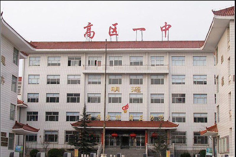 【威海学区房租房_威海高区学校附近租房信息】- 房天下