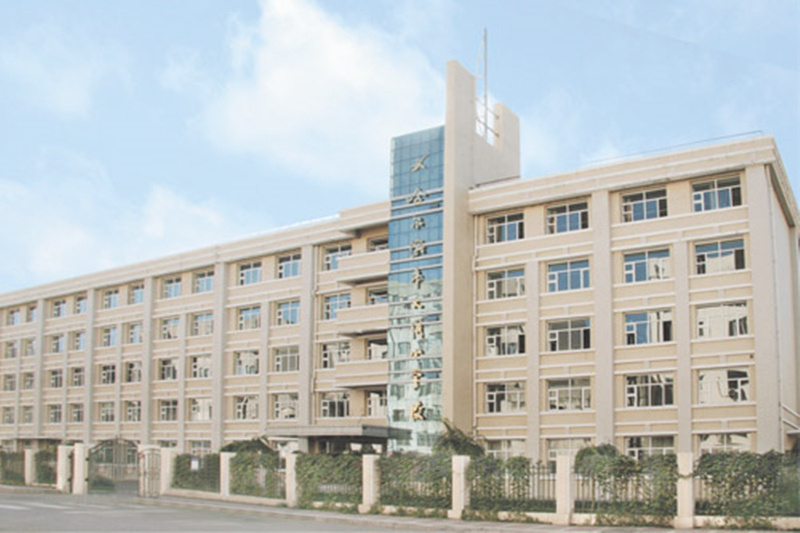 0451-88986274道外-靖宇哈尔滨一一七中学共找到11个学校1/1默认排序