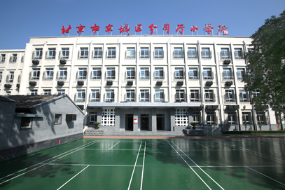 学生发展评价：用数据说话，让孩子全面发展