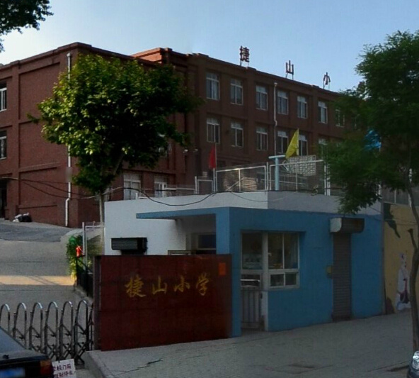 0411-82201703中山-解放路大连市中山区葵英小学城品城0套0元/月福佳