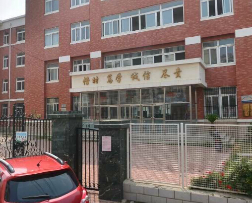 大连望海小学学区房图片