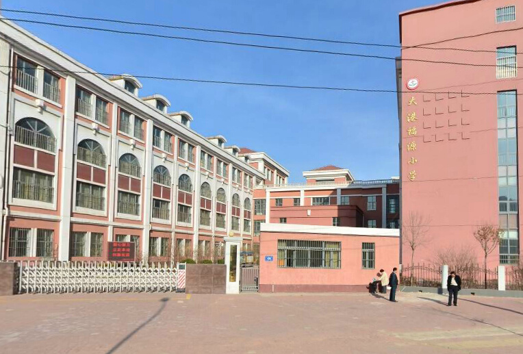 【天津学区房租房_天津小学学校附近租房信息】- 房天下