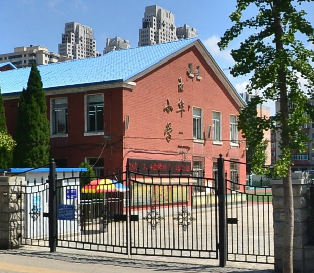 0411-83607034沙河口-东北路大连市沙河口区东北路小学天兴花园0套0元