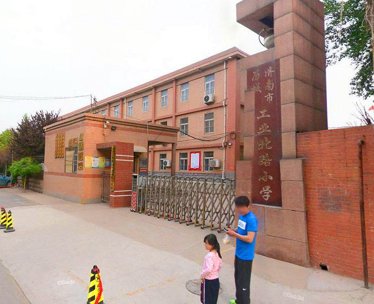 0套0元/月全部房源(0)周边小区(6)九年一贯制(小学 初中)/公立电话