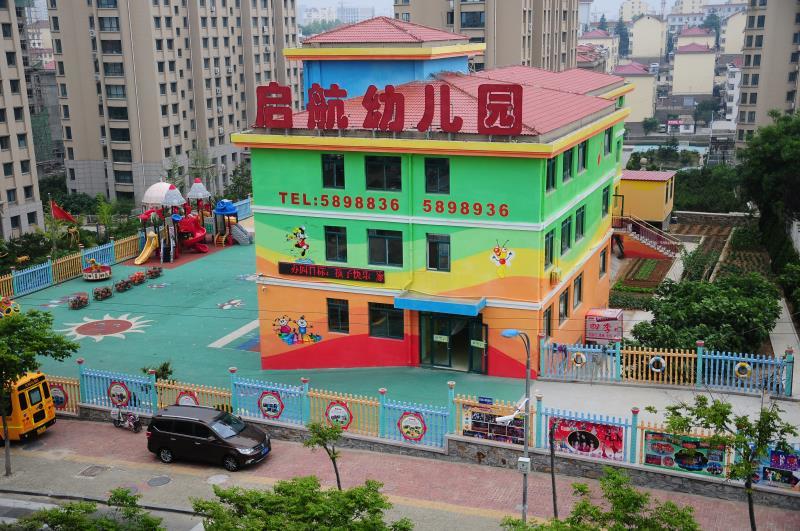 【威海学区房租房_威海高区学校附近租房信息】- 房天下