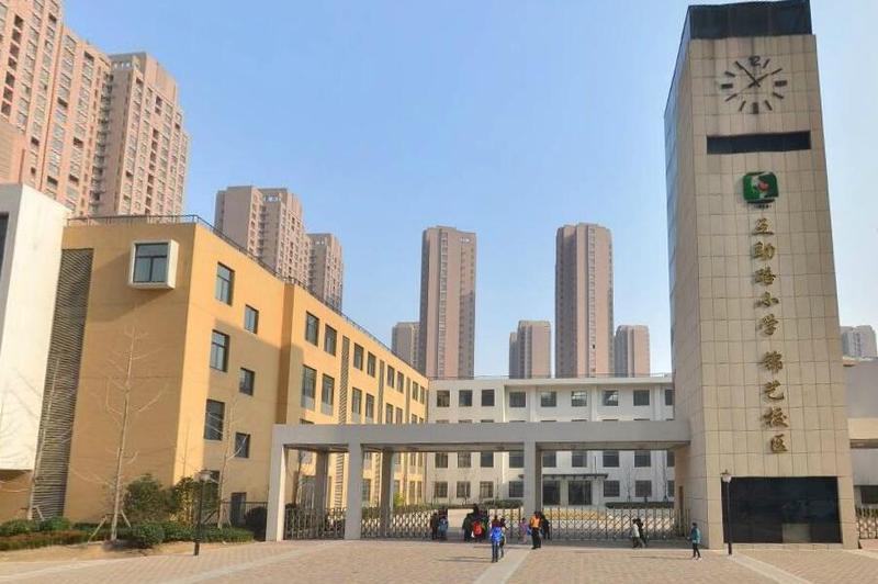 【郑州学区房租房_郑州小学学校附近租房信息】- 房天下